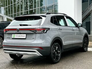 2026 Volkswagen Tharu XR 300 TSI, серый, 2970000 рублей, вид 4