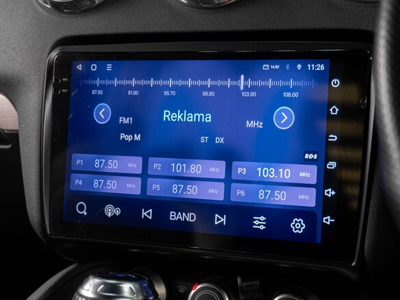 2012 Audi TT II (8J) Рестайлинг, белый, 1609000 рублей - вид 22