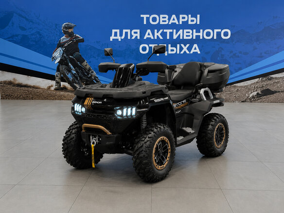 2026 Benda Redstone 550, серый, 590400 рублей