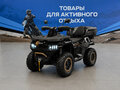 2026 Benda Redstone 550, серый, 590400 рублей