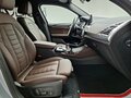 2025 BMW X4 20i II (G02) Рестайлинг, серый, 8950000 рублей - вид 4