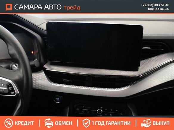 2023 Haval F7x I Рестайлинг, белый, 2049000 рублей - вид 13