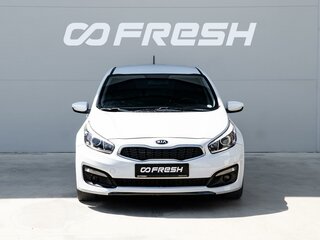 2016 Kia Ceed II Рестайлинг, белый, 1330000 рублей, вид 3
