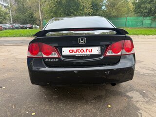 2006 Honda Civic VIII, чёрный, 450000 рублей, вид 5