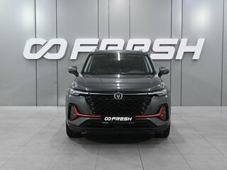 2023 Changan CS35 Plus I Рестайлинг, серый, 1829000 рублей, вид 3