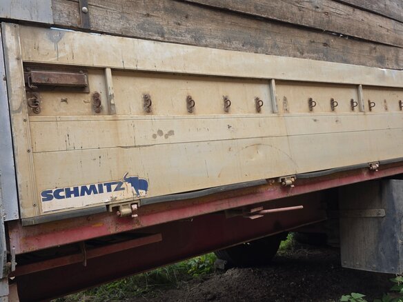 1998 Schmitz Cargobull SPR, чёрный, 600000 рублей - вид 4
