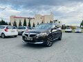 2017 Brilliance V5 I Рестайлинг, коричневый, 1179000 рублей