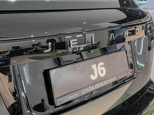 2026 Jeland J6, чёрный, 2549000 рублей - вид 9