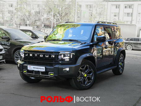 Jetour T2