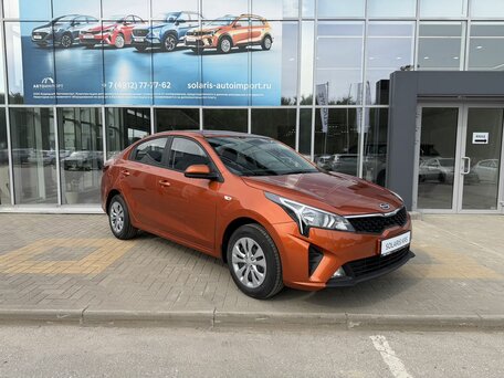 Solaris KRS