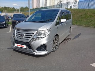 2015 Nissan Serena IV (C26), серый, 1550000 рублей, вид 1
