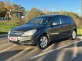 2011 Opel Astra H Рестайлинг, серый, 350000 рублей - вид 1