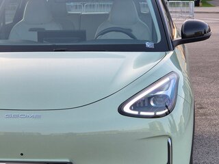 2024 Geely Geome Xingyuan 40.16 kWh, зелёный, 2300000 рублей, вид 4