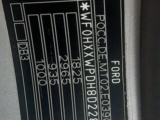 2008 Ford Focus II Рестайлинг, серебристый, 540000 рублей, вид 1