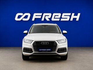 2017 Audi Q5 II (FY), белый, 2477077 рублей, вид 3