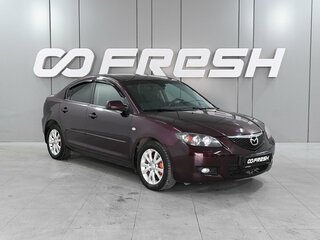 2007 Mazda 3 I (BK) Рестайлинг, фиолетовый, 740000 рублей, вид 1
