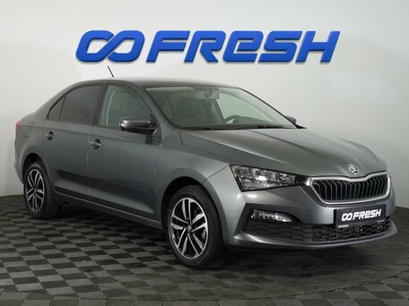 Skoda Rapid II