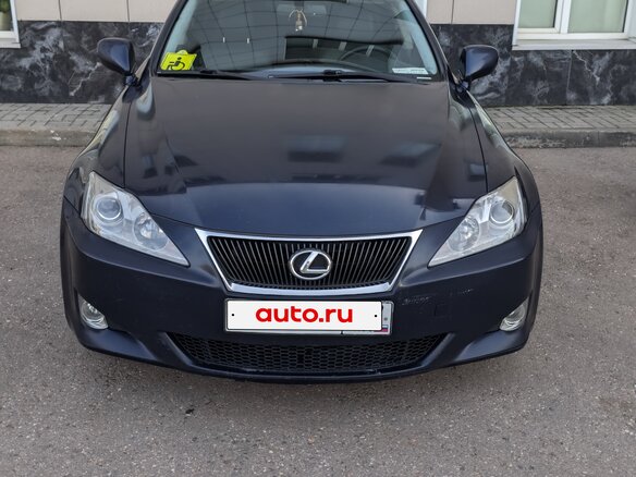 2006 Lexus IS 250 II, синий, 1380000 рублей