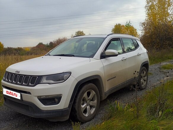 2020 Jeep Compass II, белый, 1850000 рублей - вид 10