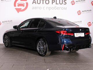 2020 BMW 5 серии 530i xDrive VII (G30/G31/G38) Рестайлинг, синий, 4179000 рублей, вид 2