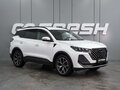 2024 Chery Tiggo 7 Pro Max I Рестайлинг, белый, 2237000 рублей
