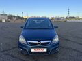 2007 Opel Zafira B, зелёный, 495000 рублей