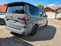 2022 Volkswagen Multivan T7, серый, 4338612 рублей - вид 5