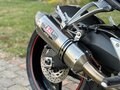 2008 Yamaha FZ1, белый, 650000 рублей - вид 7
