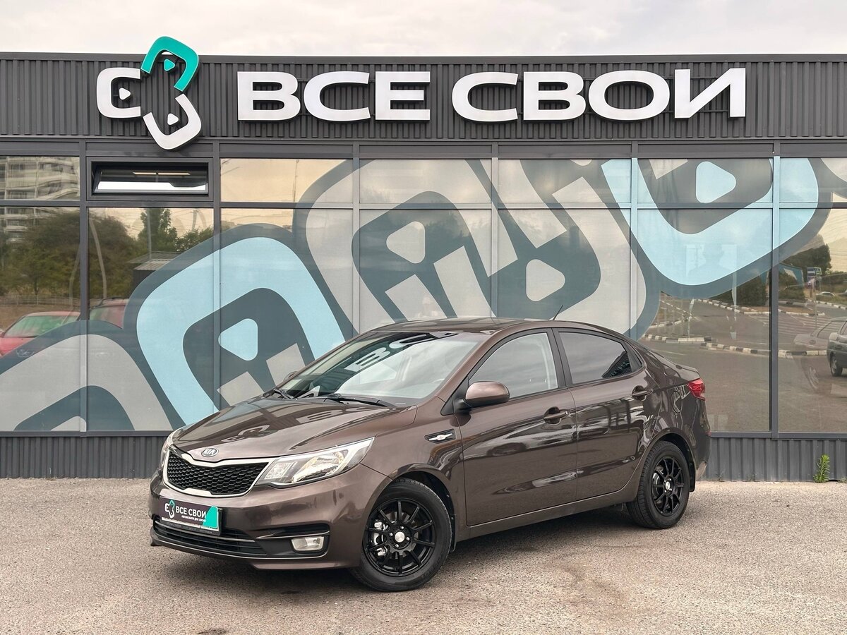 Открыть фотографии: Kia Rio III