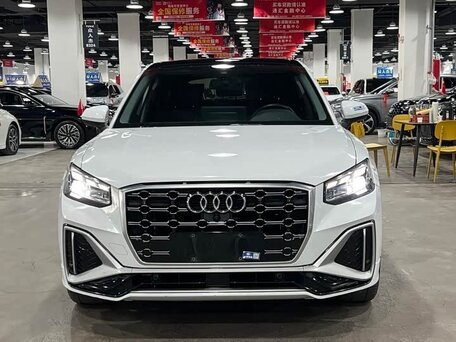 2022 Audi Q2 L 35 TFSI I Рестайлинг, белый, 1740000 рублей, вид 2