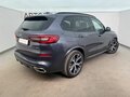 2019 BMW X5 25d IV (G05/G18), серый, 4999000 рублей - вид 2