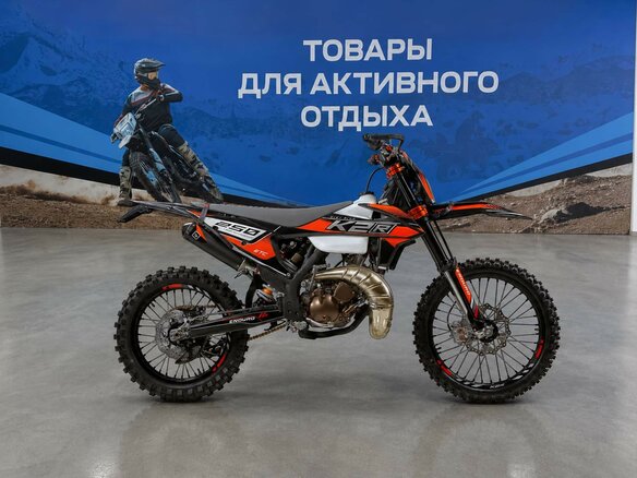 2026 K2R 250 ETC, чёрный, 281800 рублей - вид 3