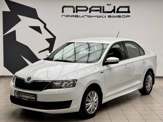 2019 Skoda Rapid I Рестайлинг, белый, 1420000 рублей, вид 1