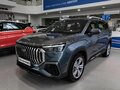2026 Geely Okavango I Рестайлинг, серый