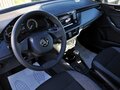 2022 Skoda Rapid II, белый, 1460000 рублей - вид 9