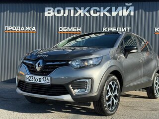 2021 Renault Kaptur I Рестайлинг, серый, 1350000 рублей, вид 5
