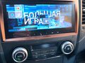 2012 Mitsubishi Pajero IV Рестайлинг 1, серый - вид 8