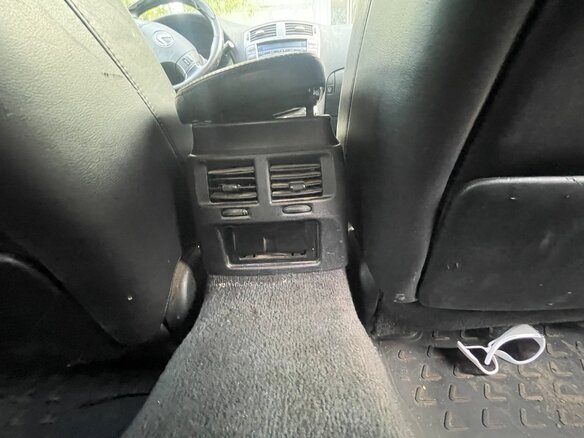 2006 Lexus IS 250 II, белый, 799999 рублей - вид 31