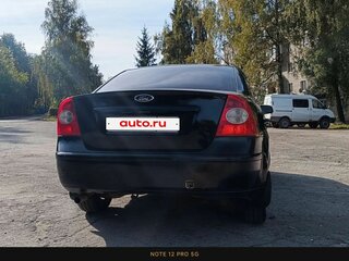 2005 Ford Focus II, чёрный, 285000 рублей, вид 4