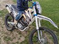 2020 Avantis FX 250, серебристый, 80000 рублей - вид 1