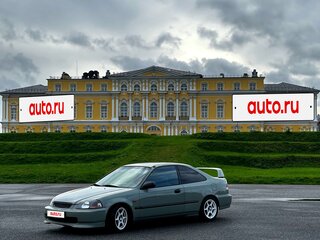 1999 Honda Civic VI Рестайлинг, серый, 735000 рублей, вид 4