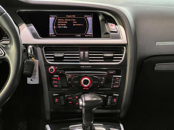 2012 Audi A5 I (8T) Рестайлинг, белый, 1600000 рублей - вид 14