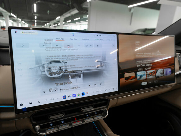 2026 Zeekr 8X 70 kWh, чёрный, 12050000 рублей - вид 19