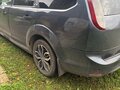2008 Ford Focus II Рестайлинг, серый, 400000 рублей - вид 3