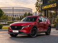 2025 Mazda CX-5 II Рестайлинг, пурпурный, 3299000 рублей