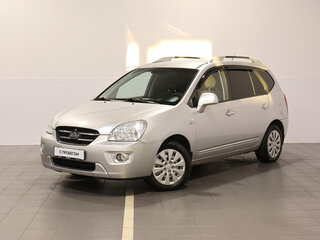 2009 Kia Carens II (UN), серебристый, 749000 рублей, вид 2