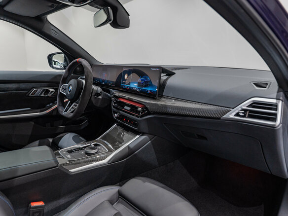 2025 BMW 3 серии 330i VII (G2x) Рестайлинг 2, фиолетовый, 6250000 рублей - вид 10