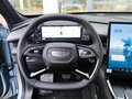 2026 Geely Cityray, голубой, 3344990 рублей - вид 10