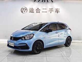 2022 Honda Fit IV, голубой, 1050000 рублей, вид 1