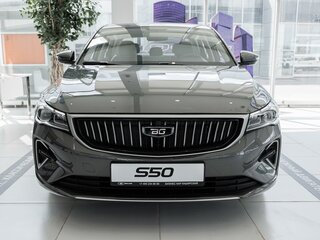 2026 Belgee S50, серый, 2165990 рублей, вид 2